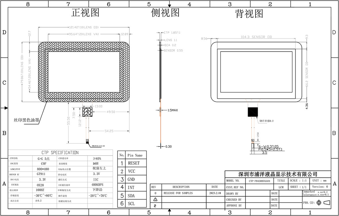 IIC Polcd Lcd Touch Panel Custom 4,3 Zoll Quadrat hohe Empfindlichkeit G + G Ctp
