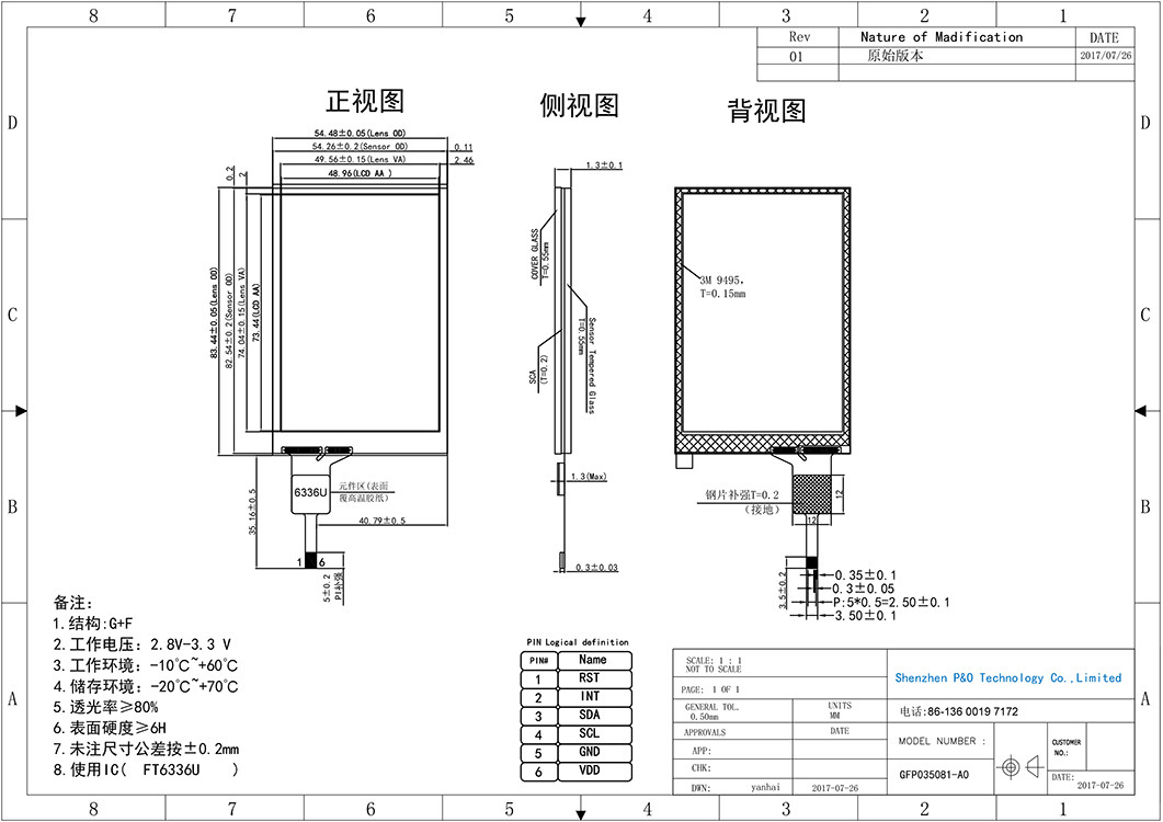 3.5 Zoll LCD Touch Panel G+F Iic I2c Ft6336u