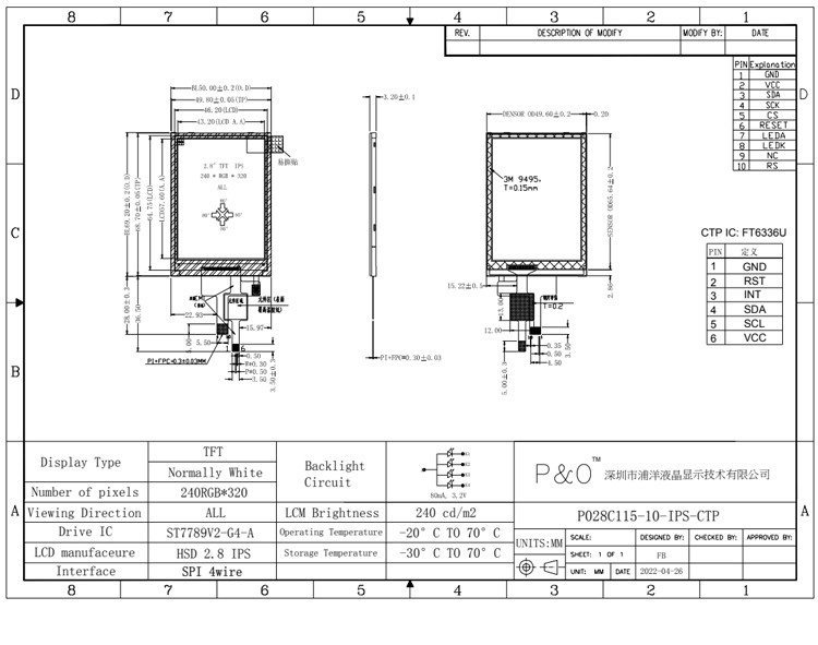 2.8 Zoll RGB Tft LCD Modul 240x320 4 Draht Resistive Touch oder Kapazitiv Touch Screen