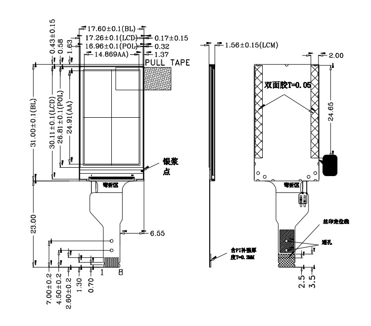 Polcd 1,14 Zoll 550 nit Helligkeit IPS-Bildschirm St7789v 135X240 Tft Farbbildschirm