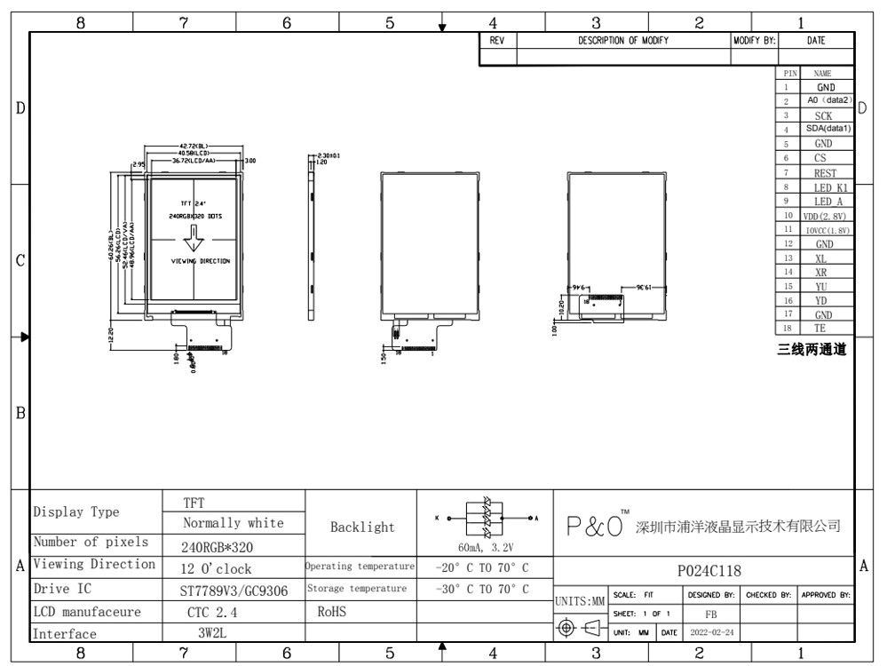 Polcd 300 Nit 2.4 TFT Spi 240x320 3-Draht 2-Zeilen Spi Lcd-Modul Tft