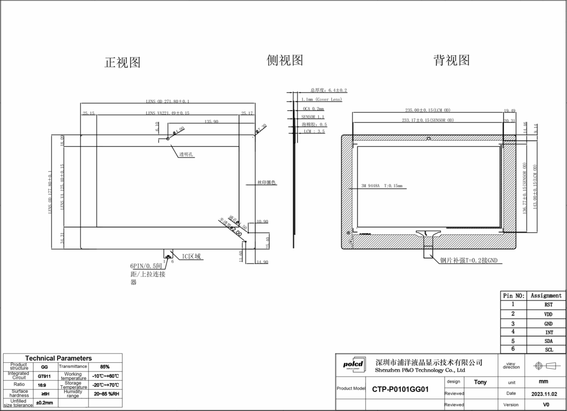 Polcd Custom 10,1 Zoll CTP 16:9 GT911 GG Transparenter Glas-Touchscreen Kapazitives Touchpanel