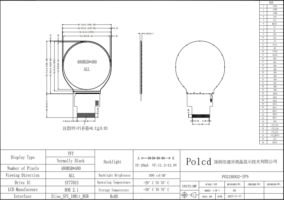 Polcd 2,1 Zoll 480x480 Kleiner runder Kreis Bildschirm Panel SPI RGB-Schnittstelle Kreisförmiger TFT-LCD-Display