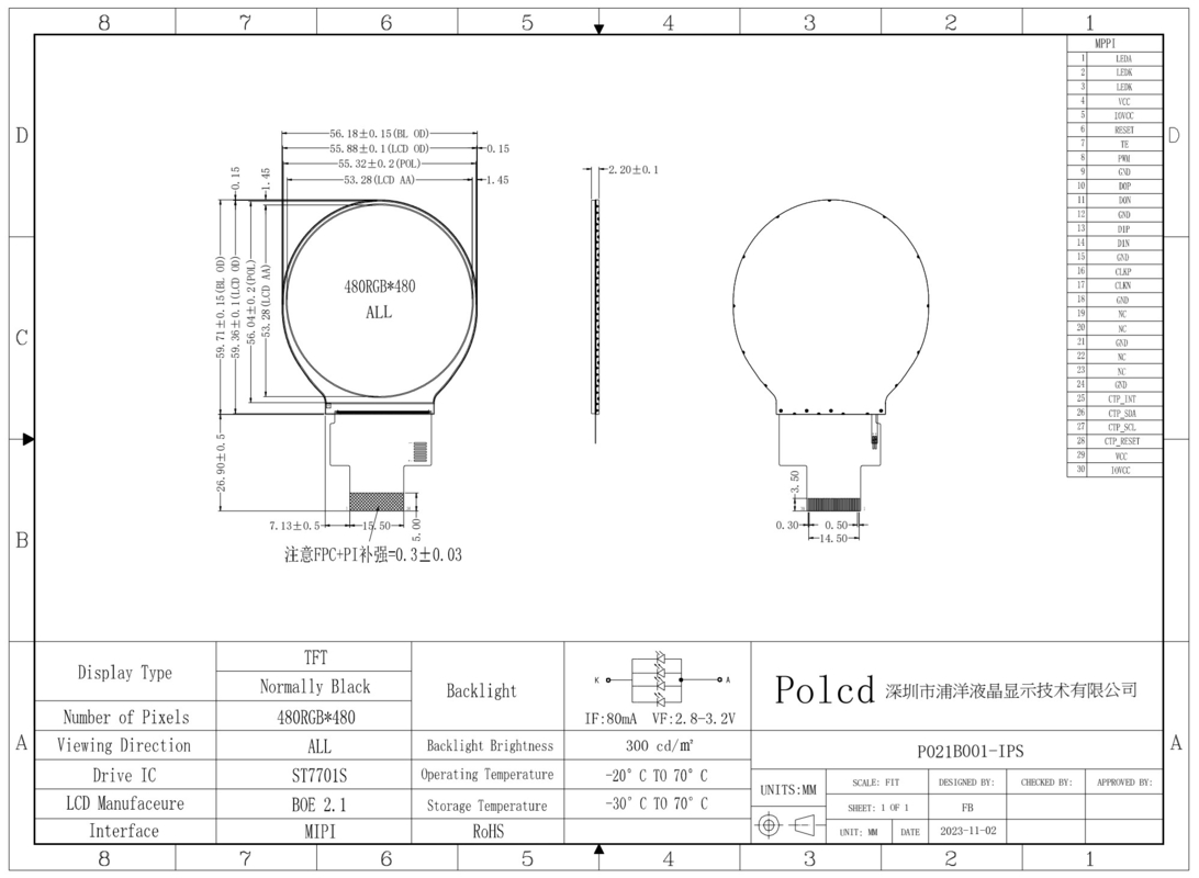 Polcd 2,1 Zoll IPS Kleines rundes LCD 480*480 Mipi Schnittstelle ST7701S Kreiskreiskreis TFT-Display Modul