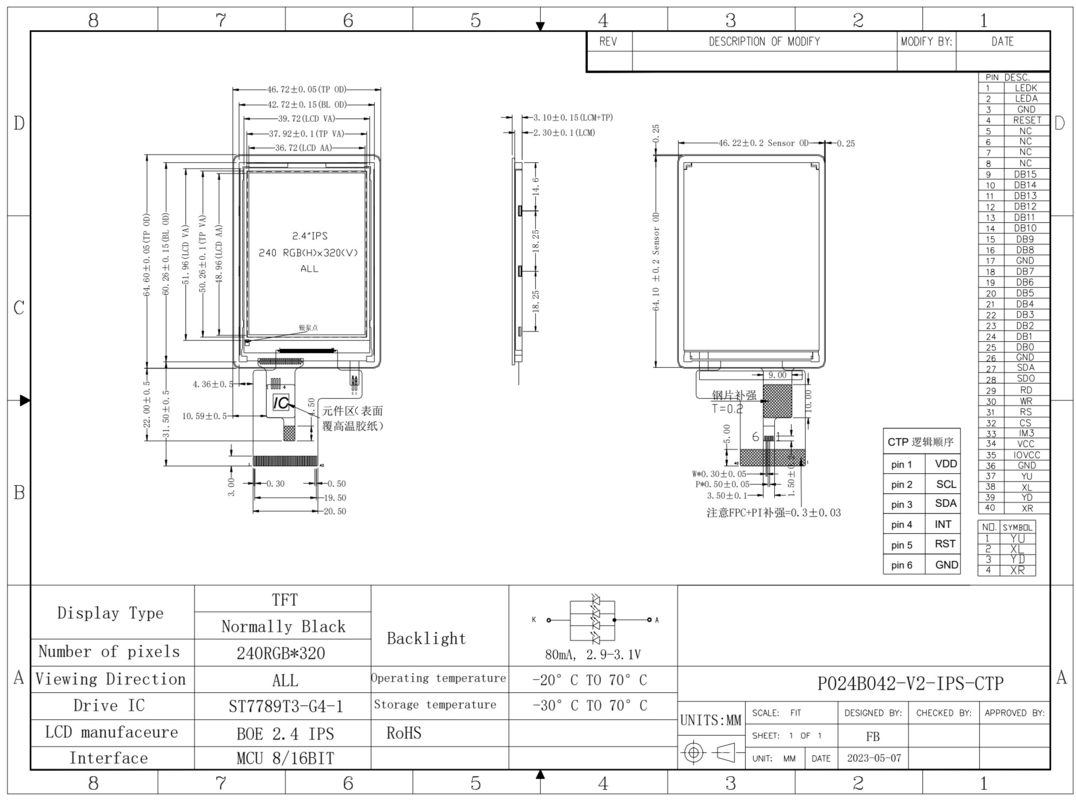 Polcd 2,4-Zoll-LCD-Modul 240*320 CTP Touch verfügbar IPS Full Viewing Angle MCU Schnittstelle LCM TFT-Display