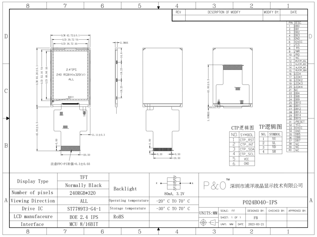 Polcd 2,4-Zoll IPS-LCD-Bildschirm hohe Helligkeit 450 nit MCU ST7789V 240x320 Auflösung TFT-LCD-Display-Modul