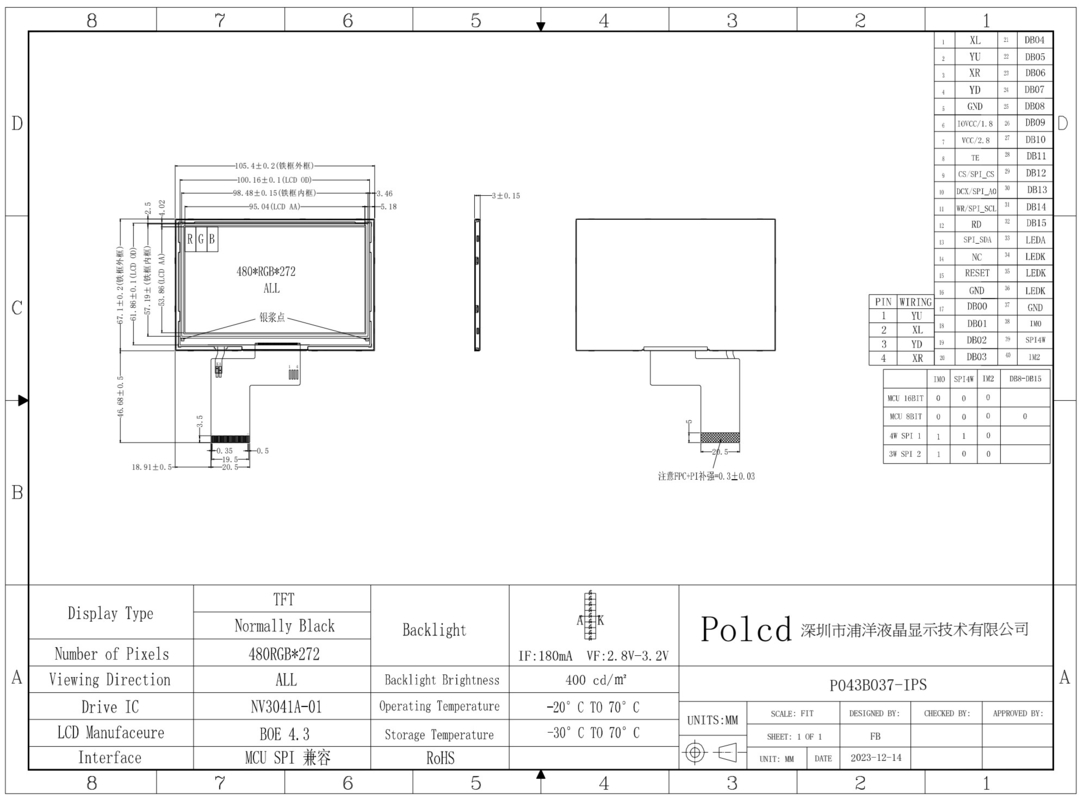 Polcd 4,3-Zoll-LCD-Bildschirm 480x272 Industrietransmissiv MCU SPI 4,3-Zoll-IPS-Panel TFT-Display