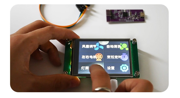 Polcd 2,8 Zoll 240*320 HMI eingebettete TFT-LCD-Modul gesteuert von jedem MCU-Serienabschirm