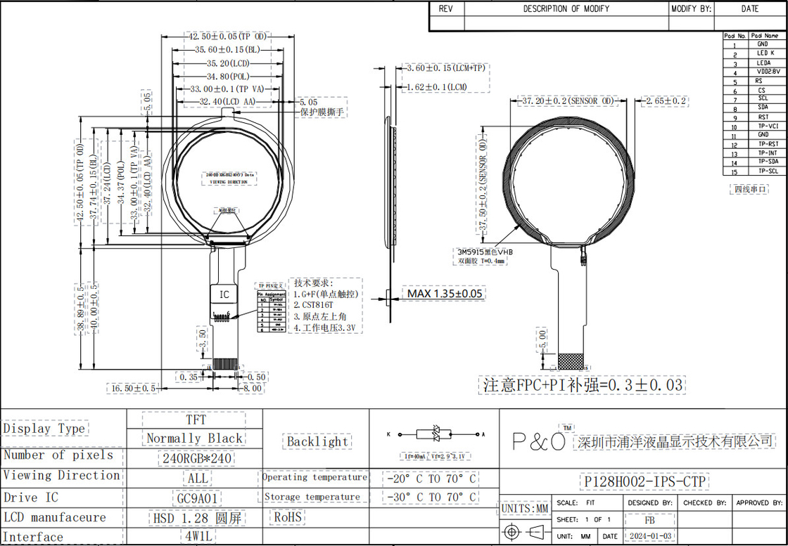 Polcd Rund 240*240 1,28 1,3 Zoll Touch Tft Lcd Display SPI Schnittstelle GC9A01 Treiber IC IPS Bildschirm