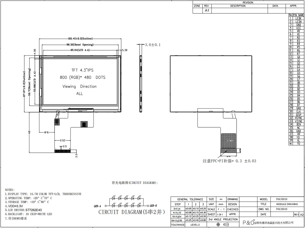 Polcd ST7262E43 Kleines TFT-LCD-Display RGB 24 Bit 4,3 Zoll TFT-LCD 800x480