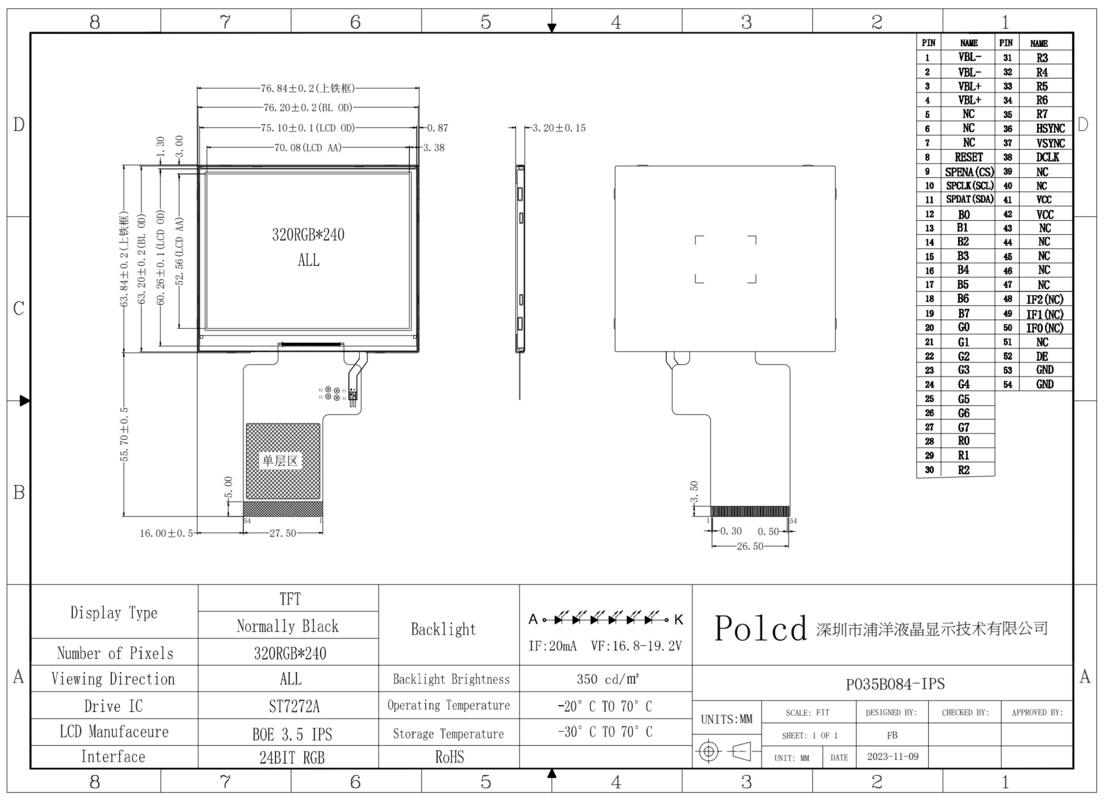 Polcd 3,5 Zoll TFT LCD-Display 320x240 SPI RGB-Schnittstelle und farbenfrohe quadratische Bildschirm-LCD-Module