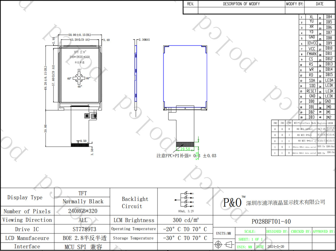Polcd 2,8 Zoll 240*320 Spi Mcu Schnittstelle Tft Lcd Farbbildmodul Transflexionsbildschirm