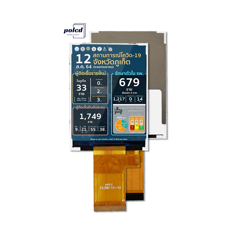 Polcd 2,8 Zoll 240*320 Spi Mcu Schnittstelle Tft Lcd Farbbildmodul Transflexionsbildschirm
