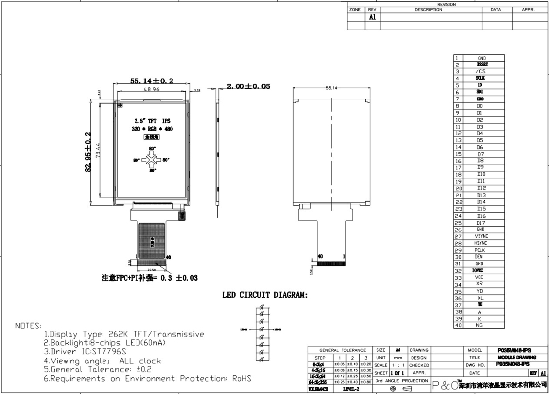 Polcd 18-Bit-RGB-IPS-TFT-LCD-Display 320 x 480 Pixel TFT-LCD 3.5