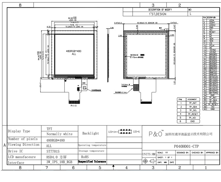 Polcd 4 Zoll LCD-Panel 480*480 IPS LCD-Display hohe Helligkeit RGB-Schnittstelle TFT-LCD-Modul