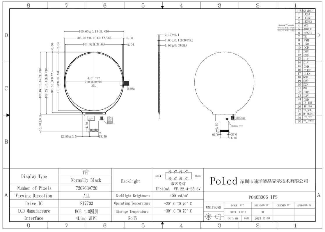Polcd 4 Zoll Rundes Kreisförmiges TFT-Display 720x720 MIPI-Schnittstelle 30 Pins ST7703 TFT-LCD-Bildschirmmodul