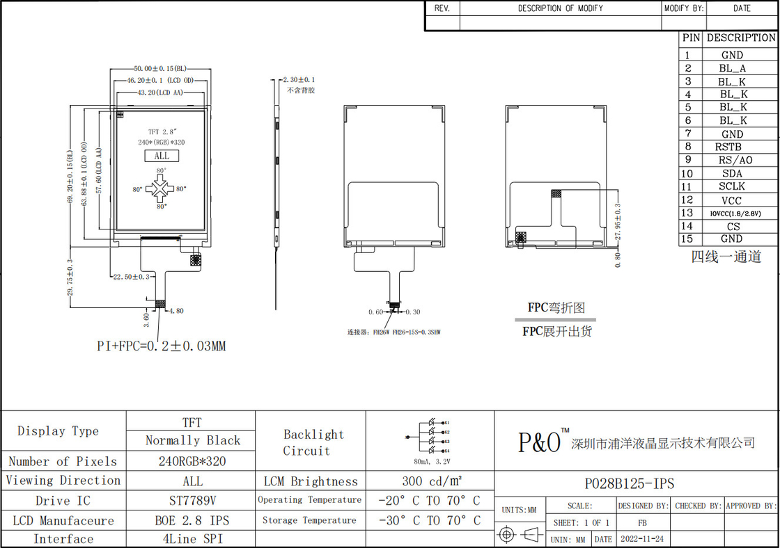 Polcd Custom LCD Screen 2,8 