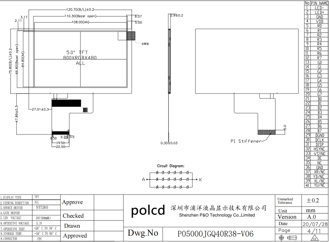 Polcd 5 Zoll TFT-LCD 800x480 500nits Helligkeit RGB 24 Bit Schnittstelle IPS-Bildschirmmodul
