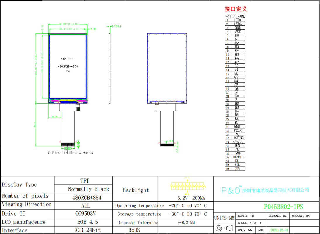Polcd Rgb-Schnittstelle 4,5 Zoll Farbbildschirme 480*854 Auflösung 40pin GC9503V Ic TFT LCD-Modul