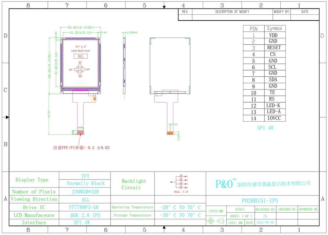 Polcd 2,8 Zoll Matrix 240x320 TFT-Display 20 Stift FPC LCM ST7789 anpassbares Hersteller-LCD-Modul