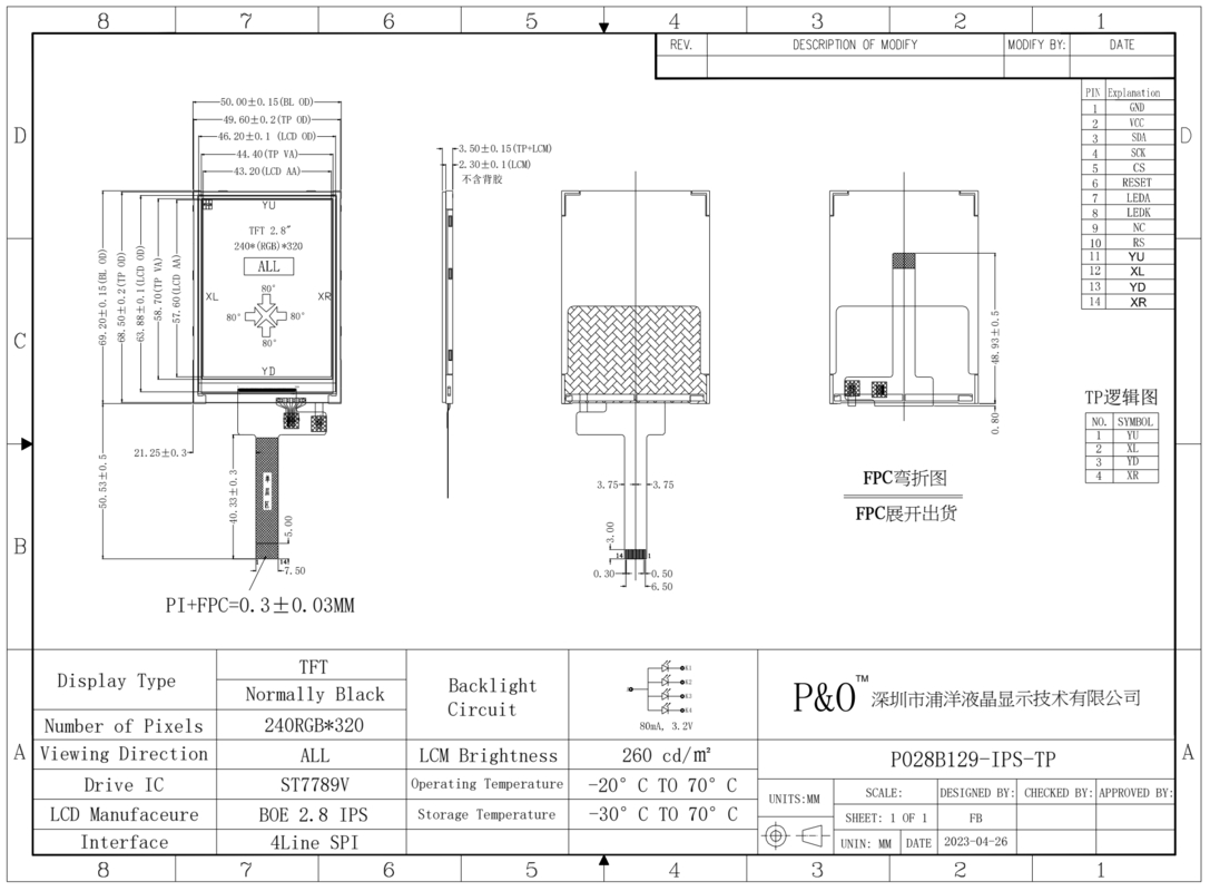 Polcd 2,8 Zoll FPC 4-Draht SPI-Schnittstelle Touchscreen 240x320 Pixel TFT LCD-Anzeigemodul