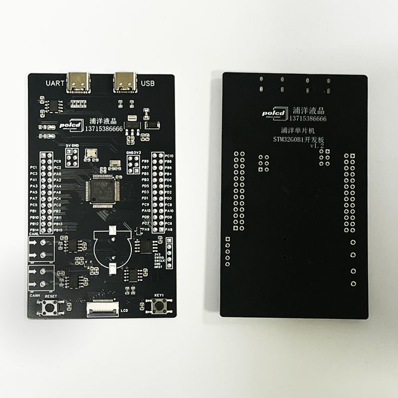 Tft Lcd-Modul PCBA-Schaltplatte