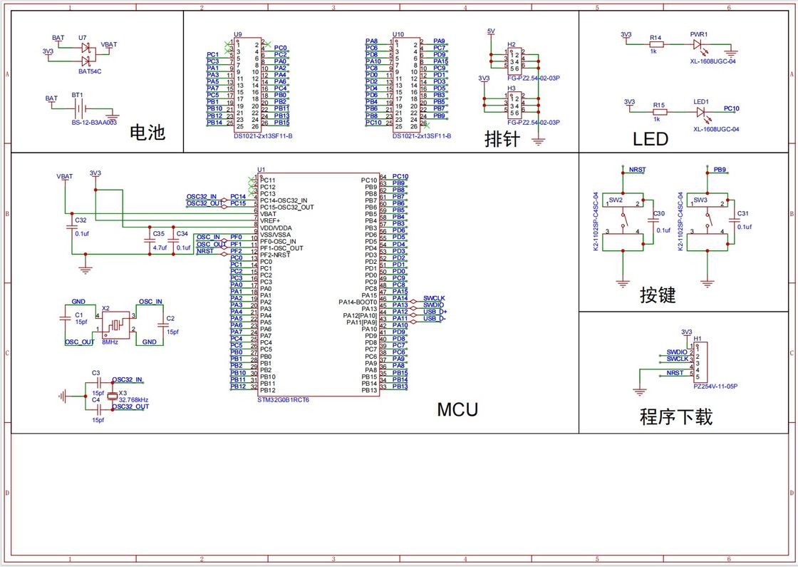 Polcd 3,5-Zoll-LCD-Bildschirm Custom PCB Hersteller Montage mehrschichtiger Leiterplatten