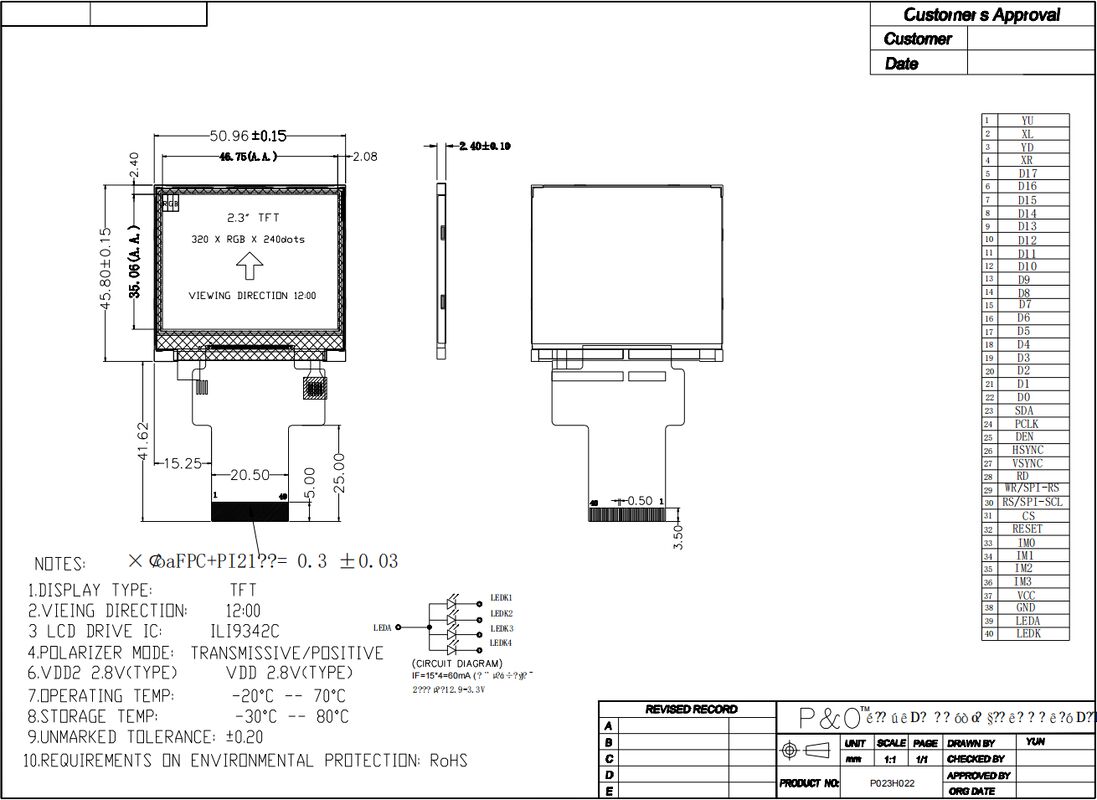 2.31 Zoll 320x240 Lcd Display RGB 18 Bit Schnittstelle 35.06mm IPS Quadratbildschirm