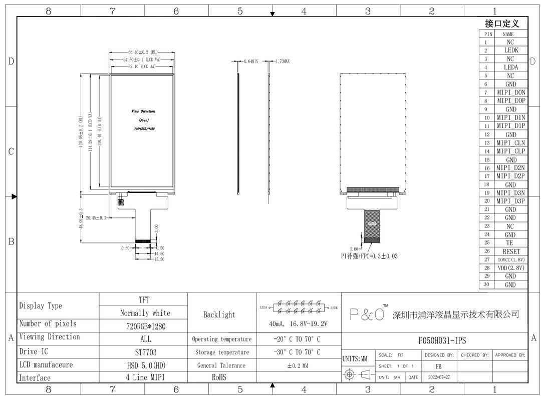 Polcd 5 Zoll TFT-Modul vertikaler Bildschirm 720x1280 Mipi-Schnittstelle ST7703 IPS LCD-Bildschirm