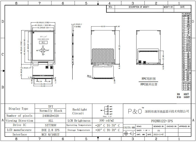Polcd Klein 2,8 Zoll 240x320 QVGA Hochhelligkeit 300nits SPI-Schnittstelle IPS TFT-Display