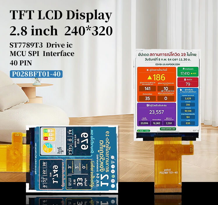 Polcd 2,8 Zoll 240*320 Spi Mcu Schnittstelle Tft Lcd Farbbildmodul Transflexionsbildschirm