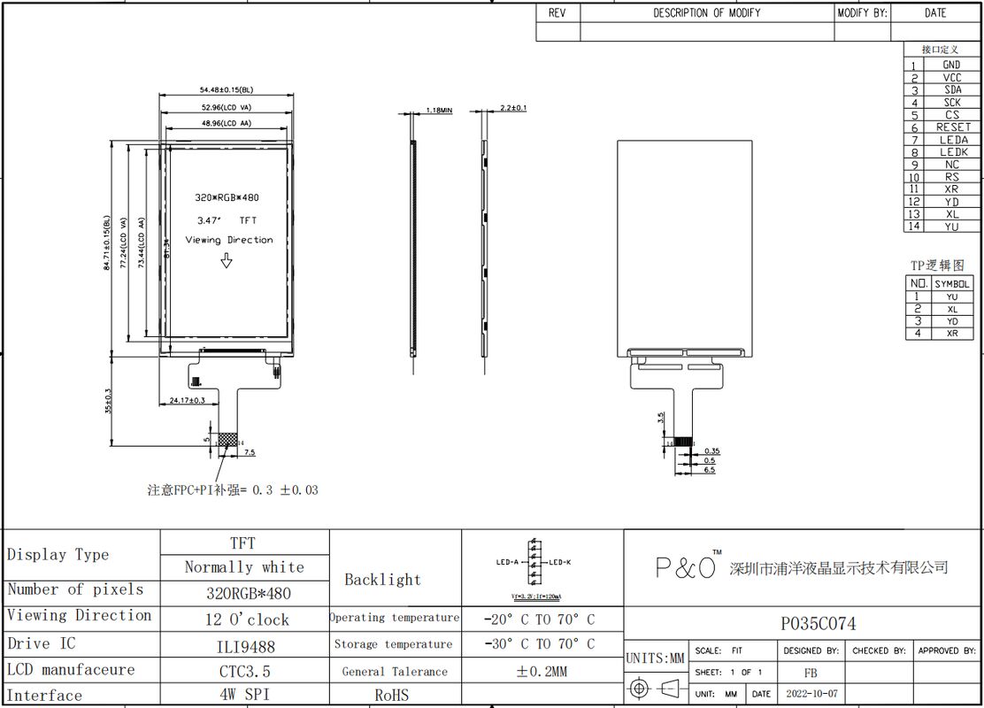 Polcd 320x240 Auflösung LCM-Bildschirmmodul ILI9488 Treiber-IC 3,5 Zoll SPI TFT LCD-Display