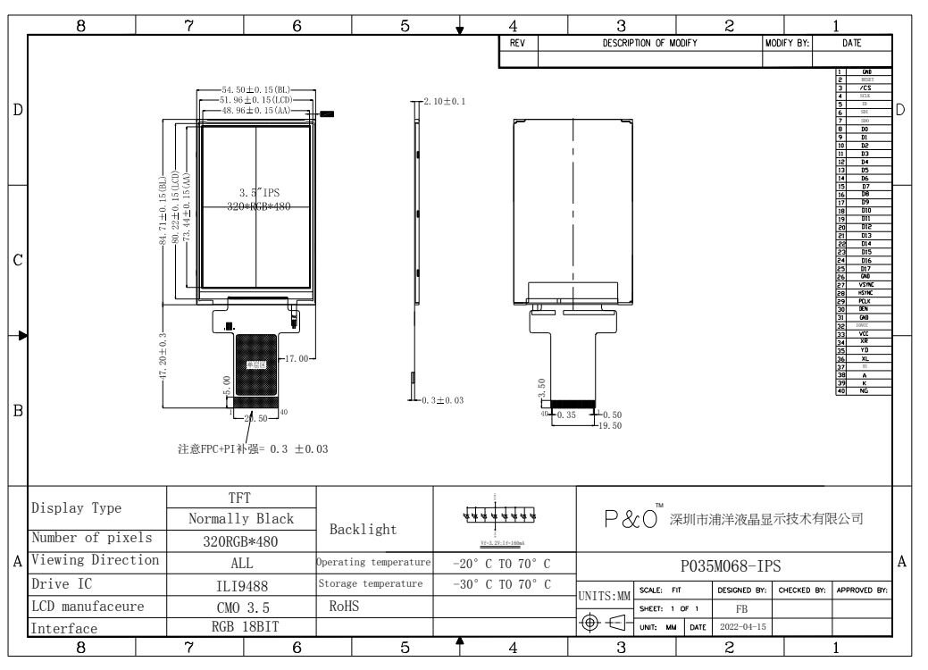 Polcd Benutzerdefinierte 3,5 Zoll Lcd-Display-Panel RGB-Schnittstelle 320*480 IPS Touchscreen 3,5