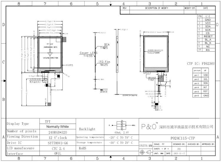 Polcd Small Touch LCD Modul 2,4
