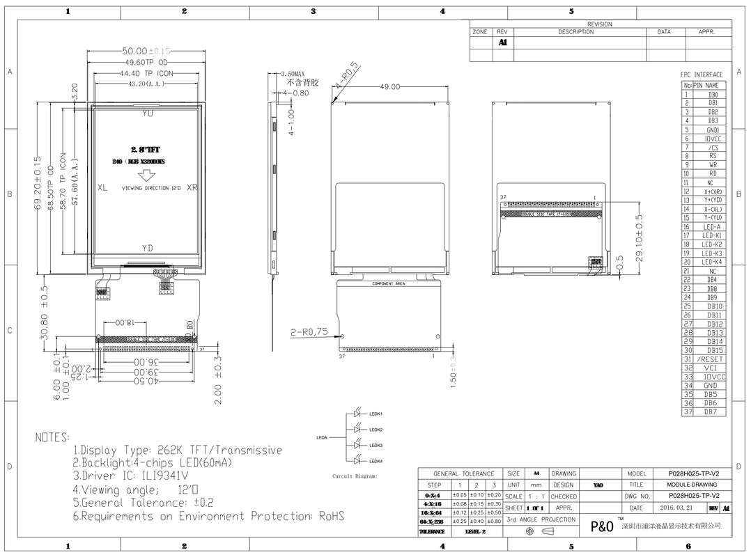 Polcd 240 x 320 Auflösung 37 Pin TFT LCD ILI9341V Laufwerk IC 2,8 Zoll Touchscreen