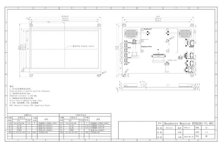 Polcd 7 Zoll Multi-Funktion Universal LCD Treiber Board Mini H-D-M-I Controller Board für 1024x600 TFT LCD-Display