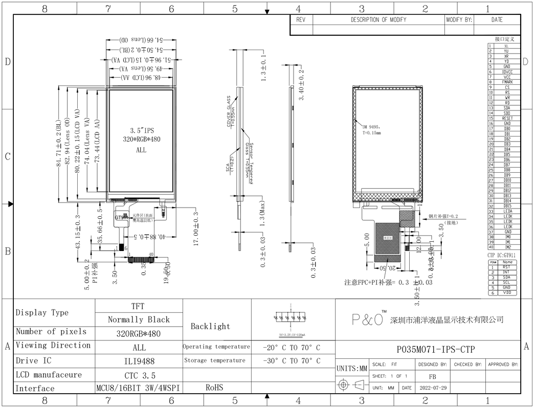 Polcd ILI9488 Treiber 320x480 3,5 Zoll SPI kapazitiver Touch LCD IPS TFT Bildschirm für elektronische Produkte