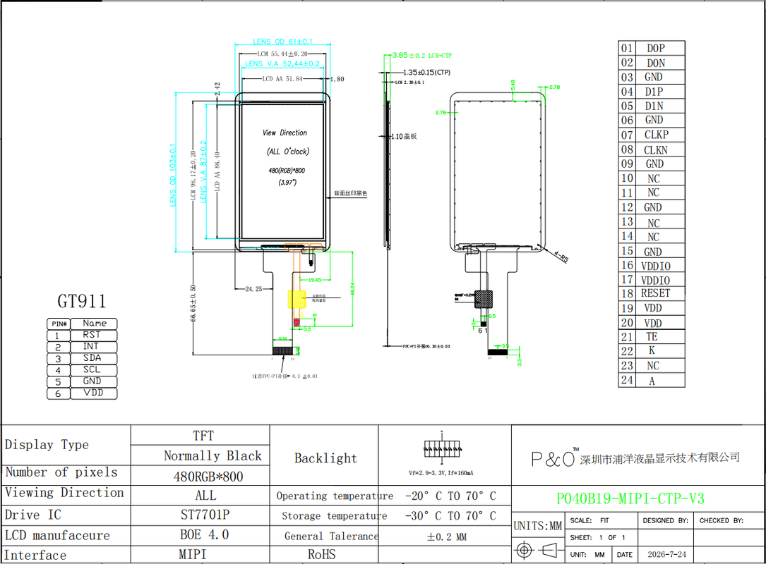 Polcd 480x800 4.0 Inch TFT LCD Screen 300 Brightness 24pin IPS view angle Touch Panel Lcd Display