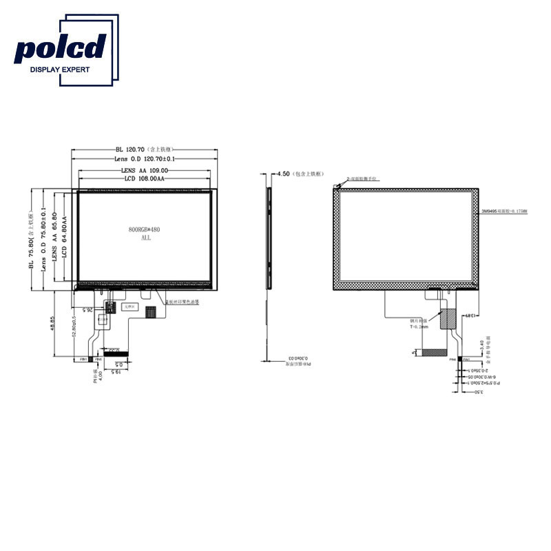 Polcd ST7262E43 IPS TFT LCD Display 800X480 5 Zoll Display für Raspberry Pi